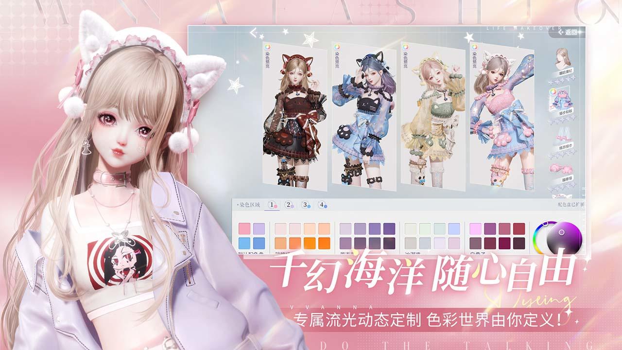 倪妮红毯太权威了