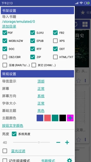 《怪物猎人：荒野》为何简中区好评率远低于其他地区？