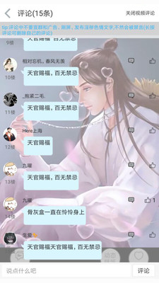 一季度民航运输三大指标均实现增长