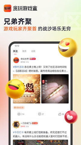 美国土安全部长称将以合乎法律的程序处理非法移民