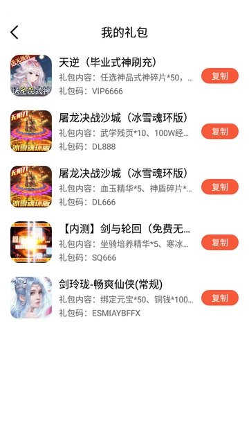 台媒体人感叹：台湾真的该回家了