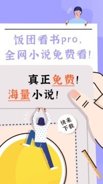 tent（tent是什么意思）