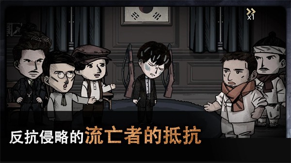 张若昀这次穿到了冰河时代