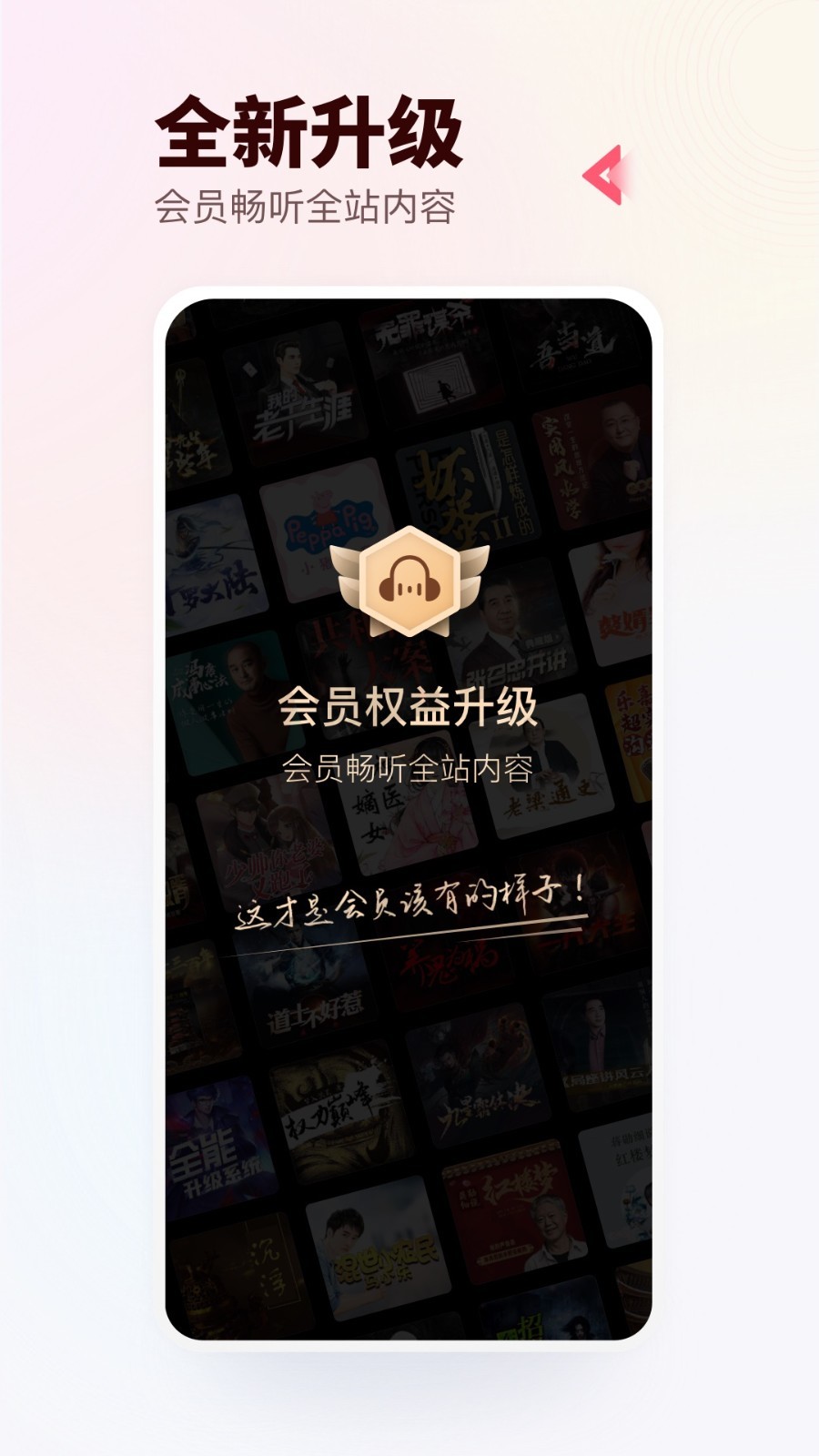 谢霆锋也有演唱会戒断反应