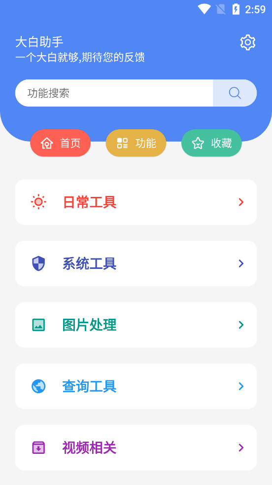 继李书福后，杭州又一汽车大佬诞生！手握四家上市公司