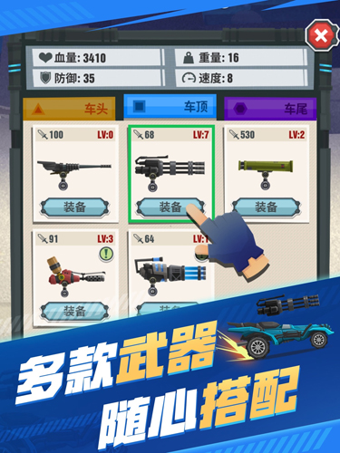 小姑娘发现河北博物院两处注释错误