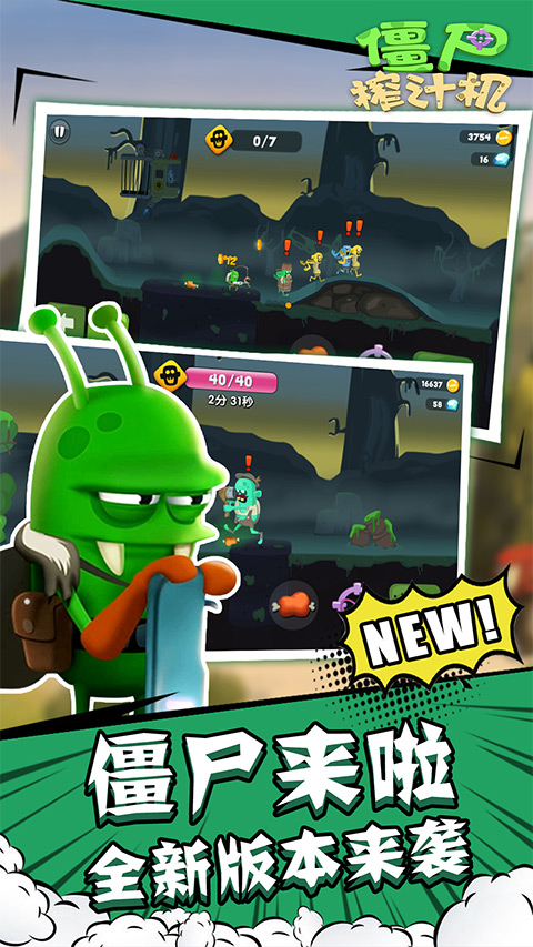 废掉一个孩子，最快的方式：两个字！