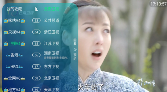 传孟晚舟发文支持姚安娜新剧 官方暂无回应