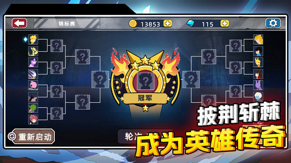 41 岁了，还能开始健身吗？