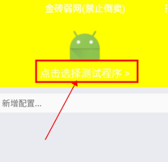 贵州凯里 寻梦环游记