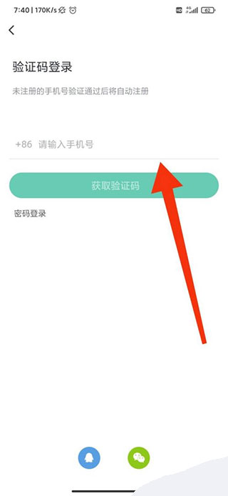 特斯拉股价大跌超 8%，美股「七巨头」市值自高点合计蒸发 1.4 万亿美元，发生了什么？