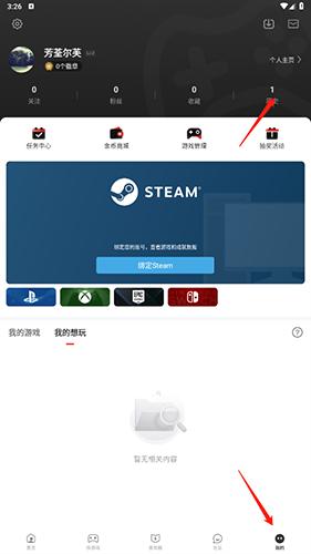 詹姆斯：2012年东决最令我身心俱疲
